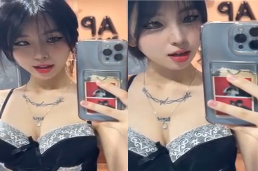 Uyên Trang đít to lộ clip cực đỉnh